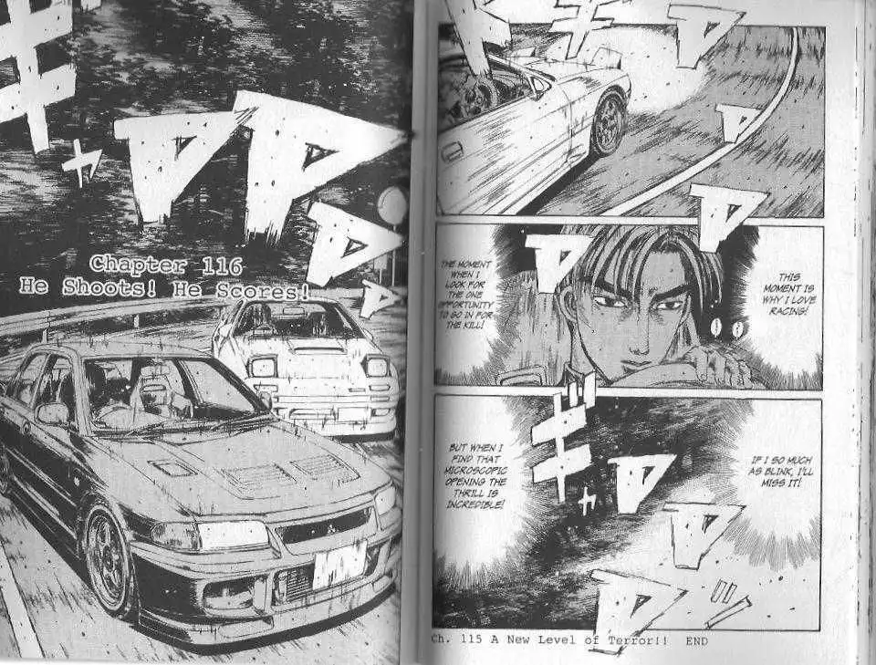 Initial D Chapter 116 1